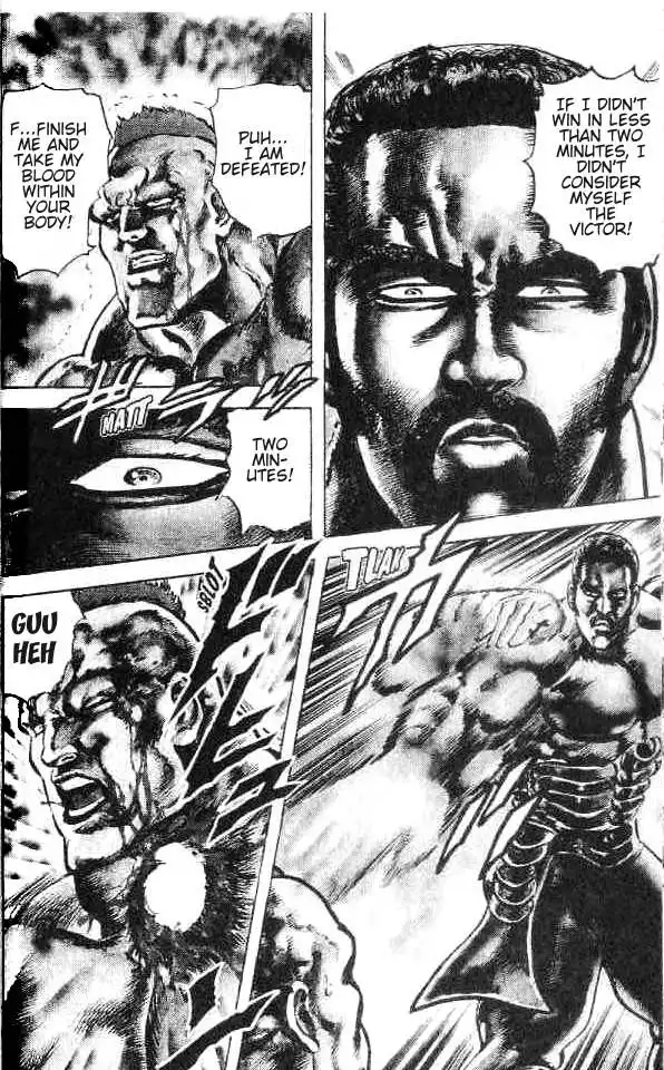 Fist of the North Star Chapter 165 16